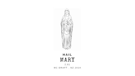 Аве Мария рисунок