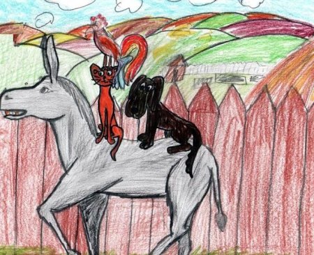 Бременские музыканты братья Гримм рисунок для детей