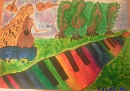 Рисунок любимого животного