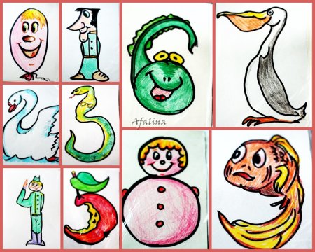 Волшебные цифры