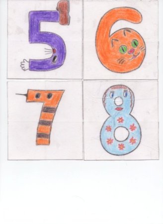 Рисунок в виде цифры