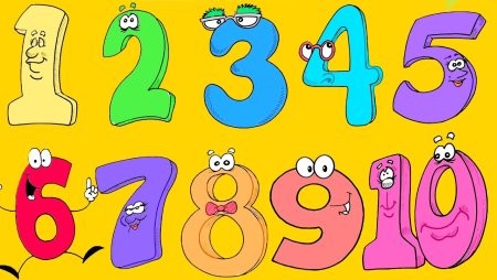 Циферки для детей