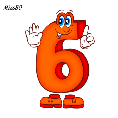 Живые цифры