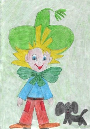 Незнайка детские рисунки