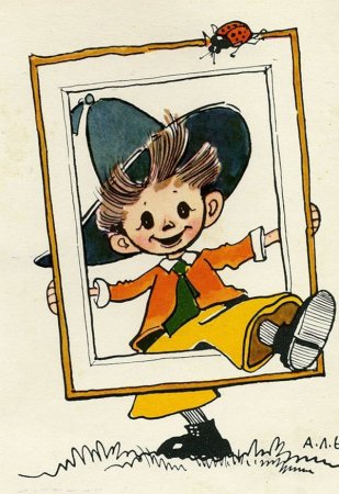 Портрет Незнайки Гуньки