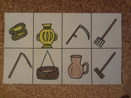 Предметы быта русского народа для дошкольников