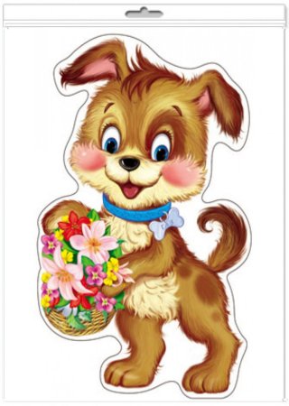 Рисование домашние животные подготовительная группа