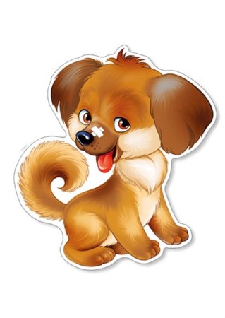 Семьи домашних животных