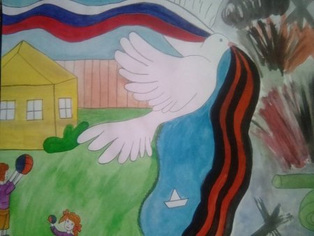 Рисунок на тему мир без войны