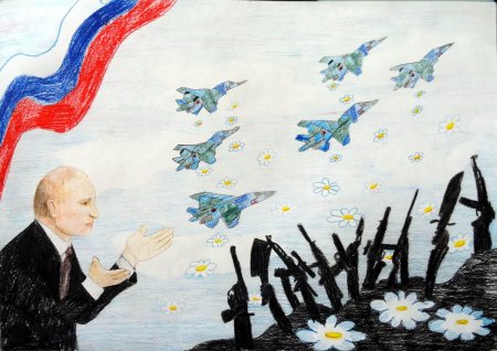 Детские рисунки на тему патриотизма