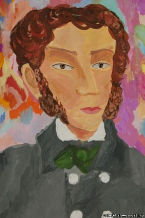 Пушкин глазами Пушкина