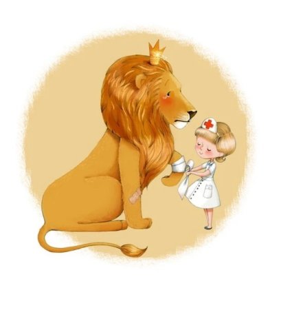 Лев и девочка арт