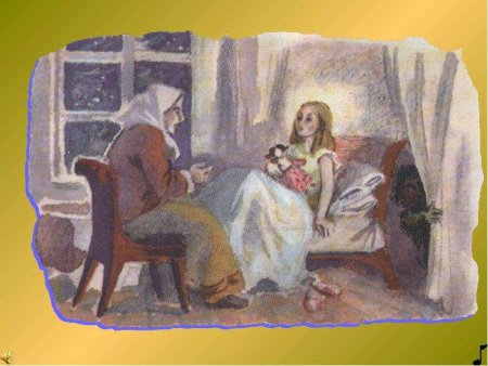 Кукла картина Добужинского