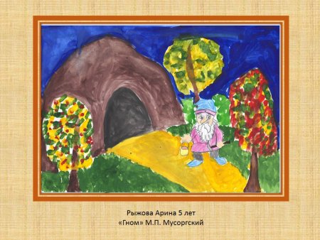 Колыбельные консультация для родителей