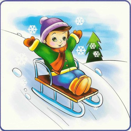 Зимние забавы детей дошкольников