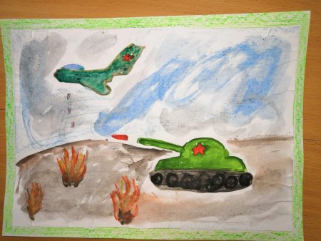 Война глазами детей рисунки