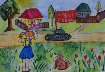 Дети войны рисунки