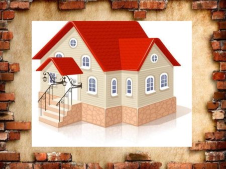 Дом и его части для детей