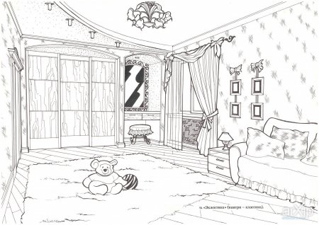 Рисование интерьера комнаты