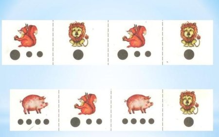 Ритмическая дорожка