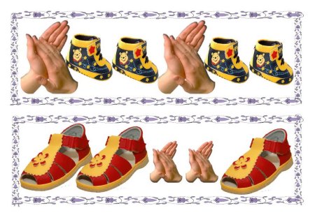 Ритмические упражнения для детей по рисункам