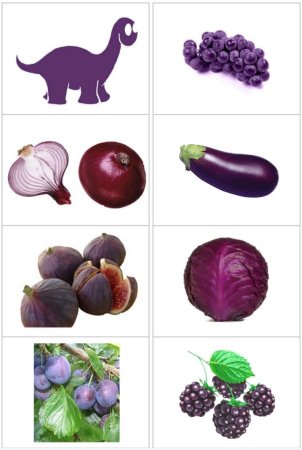 Фиолетовые предметы для детей