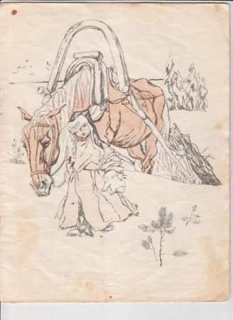 Крестьянские дети Некрасов иллюстрации