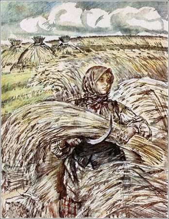 Книги Некрасова мужичок с ноготок