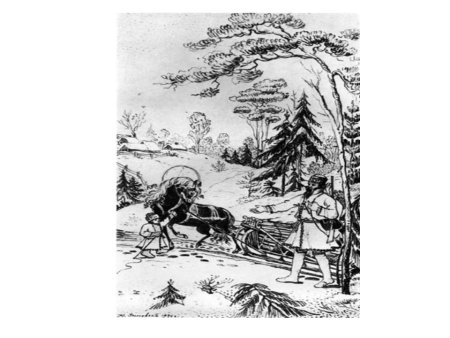 Некрасов Николай Алексеевич крестьянские дети иллюстрации