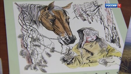 Раскраска к стиху крестьянские дети Некрасов