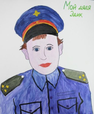 Рисунок ко Дню полиции