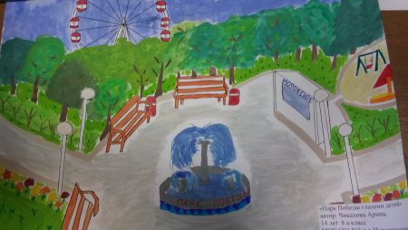 Рисуем парки скверы и сады