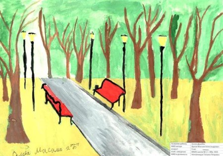 Раскраска парк аттракционов с колесом обозрения