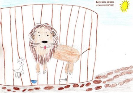 Лев и собачка толстой детские рисунки