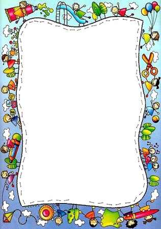 Рамка для текста детская