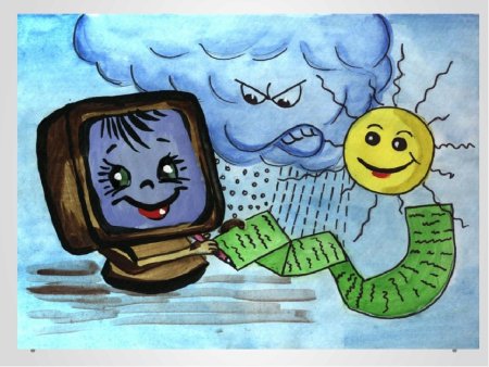 Безопасный интернет рисунок