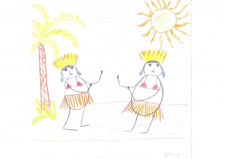 Африканские танцы дети рисунок