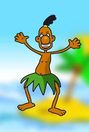 Раскраска Африканский танец