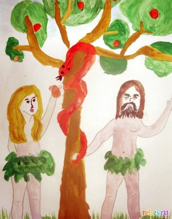 Рисунок адам и ева в райском саду