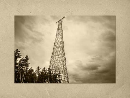 Башни Шухова конструкция чертежи