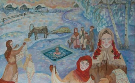 Русские праздники крещение