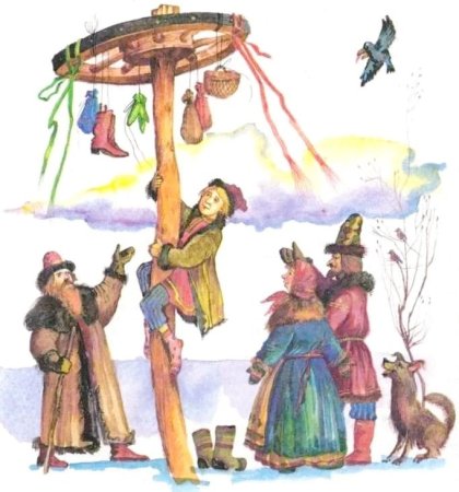 Иллюстрации народных праздников