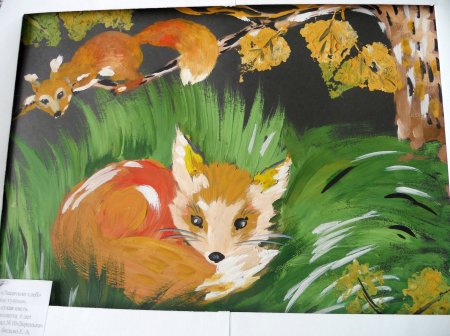 Пришвин м Лисичкин хлеб Устинов