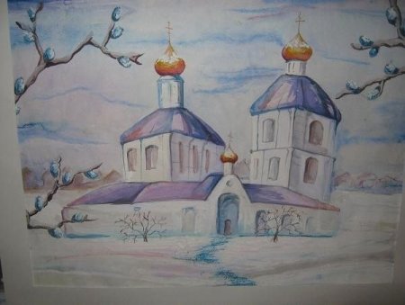 Храм моей малой Родины рисунок