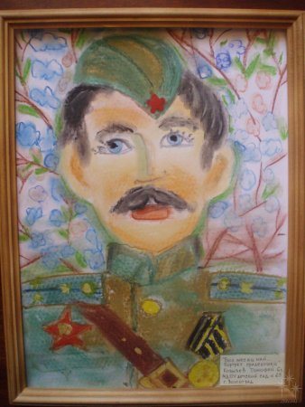 Портрет фронтовика детский рисунок
