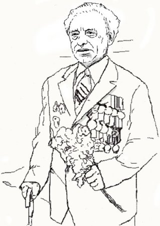 Ветеран рисунок