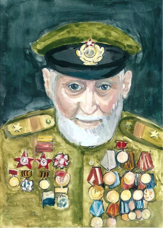 Портрет прадеда рисунок ребенка