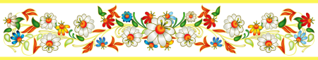 Орнамент в полосе