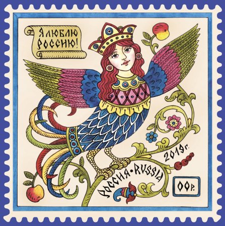 Орнамент с Сирин, Гамаюн и алконост