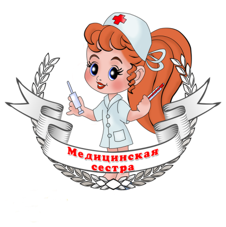 Эмблемы для работников детского сада